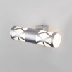 Настенный светодиодный светильник Fanc LED MRL LED 1023 серебро