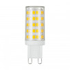 Светодиодная лампа JCD 9W 220V 4200K G9 BLG904