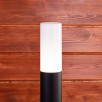 Ландшафтный светильник IP54 чёрный 1419 TECHNO