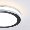 Встраиваемый светодиодный светильник хром DSKR80 5W 4200K