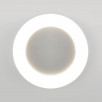 Пылевлагозащищенный светодиодный светильник LTB52 белый