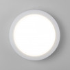 Пылевлагозащищенный светодиодный светильник 6500К LTB51 белый