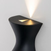 Настенный светодиодный светильник Eos LED MRL LED 1021 чёрный