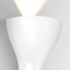 Настенный светодиодный светильник Eos LED MRL LED 1021 белый