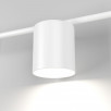 Настенный светодиодный светильник Acru LED MRL LED 1019 белый
