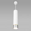 DLN107 GU10 / Подвесной светильник белый/серебро