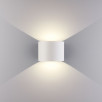 Blade белый уличный настенный светодиодный светильник 1518 TECHNO LED