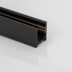 Шинопровод накладной низкопрофильный, серия SY-LINK, Черный,  IP20