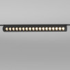 Slim Magnetic Трековый светильник 18W 4200K Alter (чёрный) 85050/01