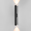 Светильник настенный светодиодный Langer 40124/LED черный