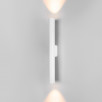 Светильник настенный светодиодный Langer 40124/LED белый