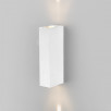 Уличный настенный светодиодный светильник Blaze LED IP54 35136/W белый