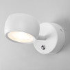 Настенный светодиодный светильник Oriol LED MRL LED 1018 белый