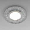 Встраиваемый точечный светильник с LED подсветкой 2222 MR16 CL прозрачный