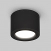 Накладной точечный светодиодный светильник DLR026 6W 4200K черный матовый