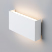 Уличный светодиодный светильник GOLF 1705 TECHNO LED белый