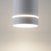 Светильник потолочный светодиодный DLR021 9W 3000K / белый матовый DLR021