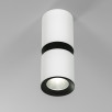 Светильник потолочный светодиодный 12W 4000К белый/чёрный 25048/LED