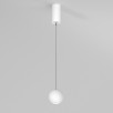 Подвесной светодиодный светильник 50215/1 LED белый
