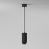 Подвесной светильник Nubis GU10 чёрный 50122/1