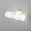 Настенный светодиодный светильник Fanc LED MRL LED 1023 белый