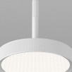 Подвесной светильник Plate / белый 50260 LED
