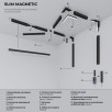 Slim Magnetic Шинопровод накладной (белый) (1 м) 85085/00