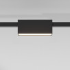 Esthetic Magnetic Трековый светильник 6W 3000K (чёрный) 85122/01