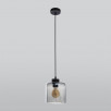 Подвесной светильник с плафоном 2738 Sintra