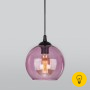 Подвесной светильник со стеклянным плафоном 4443 Cubus