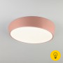 Светодиодный светильник с пультом 90113/1 розовый