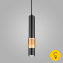 Подвесной светодиодный  светильник DLN001 MR16 черный матовый/золото