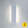 Настенный светодиодный светильник 40131/1 LED белый