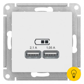 Розетка USB 2-ая 2100 мА (для подзарядки), Белый, серия Atlas Design, Schneider Electric