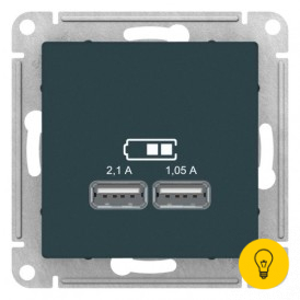 Розетка USB 2-ая 2100 мА (для подзарядки), Изумруд, серия Atlas Design, Schneider Electric