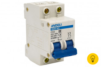 Автоматический выключатель ANDELI DZ47-63/2P 50A 4.5kA х-ка C ADL01-083