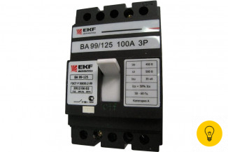 Автоматический выключатель EKF ВА-99 125/100А mccb99-125-100