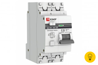 Дифференциальный автомат EKF АД-32, 1P+N, 16А/100мА, PROxima SQDA32-16-100S-pro