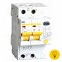 Автоматический выключатель дифференциального тока IEK 2п 3.5модуля C 40A 300mA тип AC 4.5kA АД-12 ИЭК MAD10-2-040-C-300