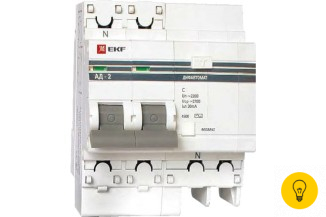 Автоматический выключатель дифференциального тока 2п C 40A 30mA тип AC 4.5kA АД-2 EKF PROxima DA2-40-30-pro 303903