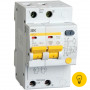 Дифференциальный автоматический выключатель 2п, 10А, 30мА, С АД-12 IEK MAD10-2-010-C-030