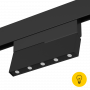 Магнитный светильник-книжка ячеечный серии SY mini, 48В, 5,5W Черный 3000  SY-mini-520417-5.5-48-BL-NW