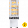 LED G9 5W 3000K Лампа светодиодная