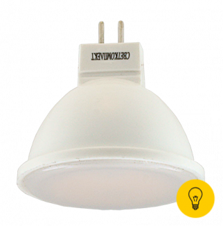LED MR16 E 7W 4200K Лампа светодиодная