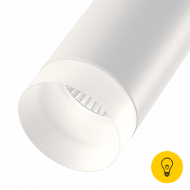 Дефлектор сменный для светильников MINI VILLY, Белый акрил