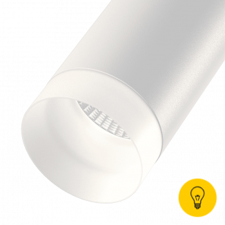 Дефлектор сменный для светильников MINI VILLY, Белый акрил