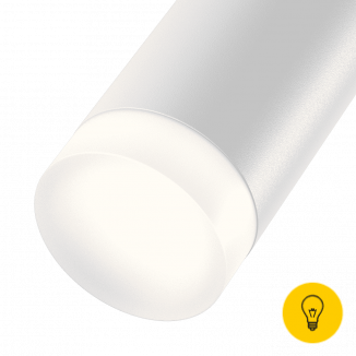 Дефлектор сменный для светильников MINI VILLY, Акрил белый