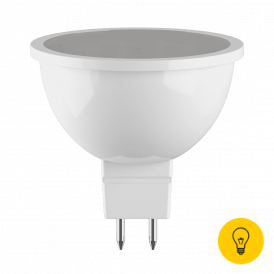 Лампа светодиодная серия ST MR16, 7 Вт,  цоколь GU5.3, цвет: Теплый белый