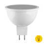 Лампа светодиодная серия ST MR16, 7 Вт,  цоколь GU5.3, цвет: Теплый белый