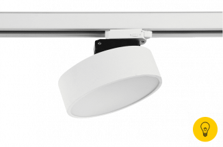 Трековый трёхфазный светильник IMD 15W Белый 3000К IMD-GA-0310BR-WH-WW